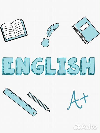 Репетитор по английскому языку для детей