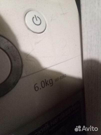 Стиральная машина samsung бу