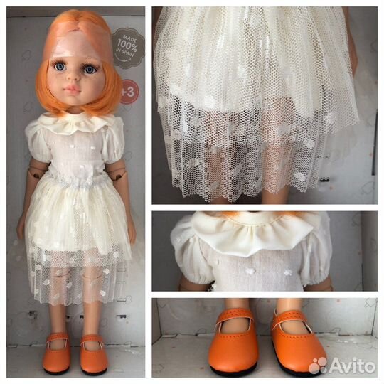 Аутфит от куклы (Paola Reina)