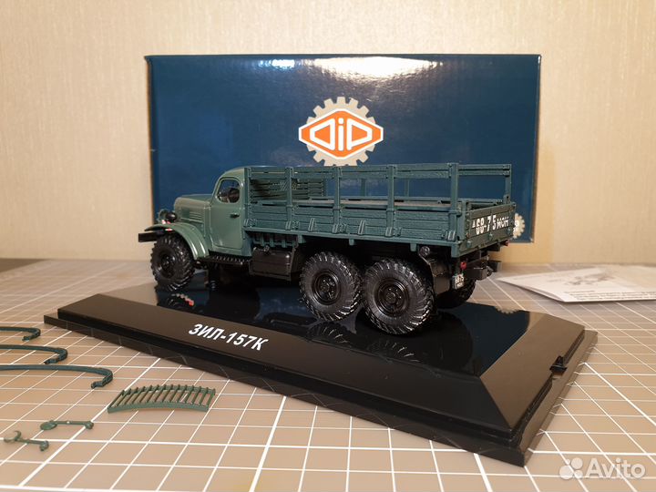 ЗИЛ-157 К бортовой грузовик 6х6 Учебный с грз DIP