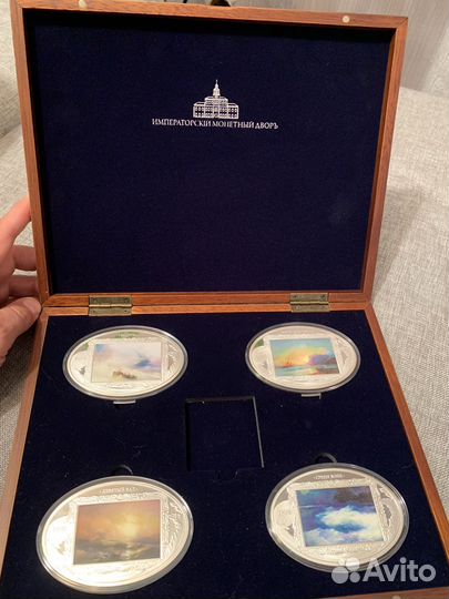 Серебряные монеты