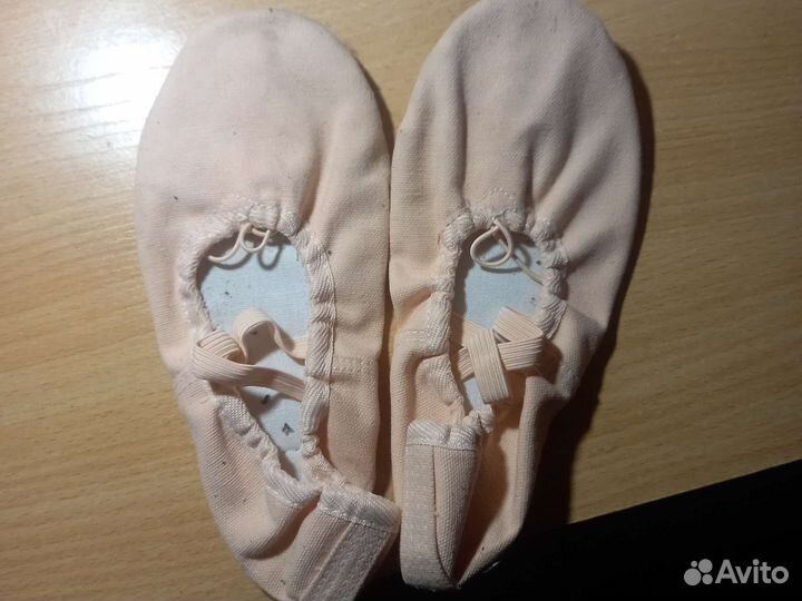 Балетки танцевальные