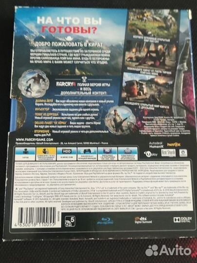 PS4 игра Ubisoft Far Cry 4