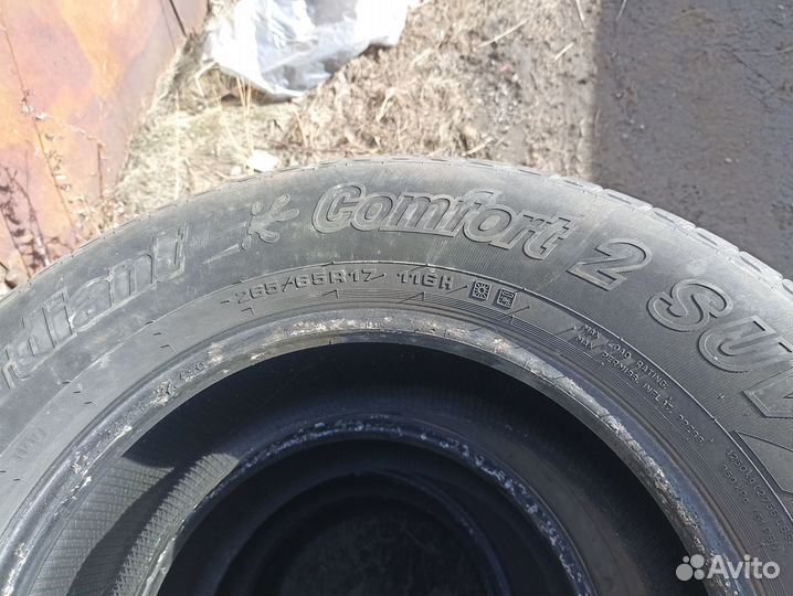 Cordiant Comfort 265/65 R17