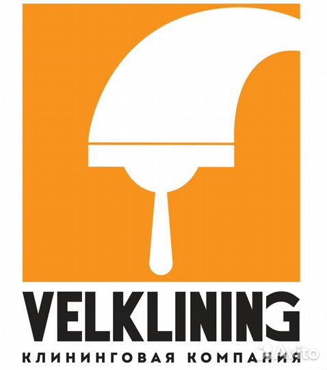 Клинер на уборку квартир