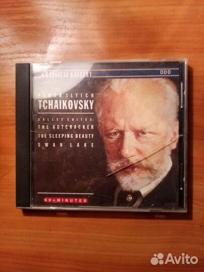 Лицензионные диски Чайковского, Бетховена Классика