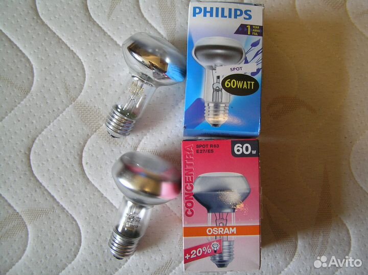 Лампы осветительные зеркальные