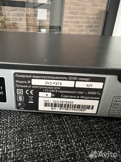 Dvd плеер samsung P375