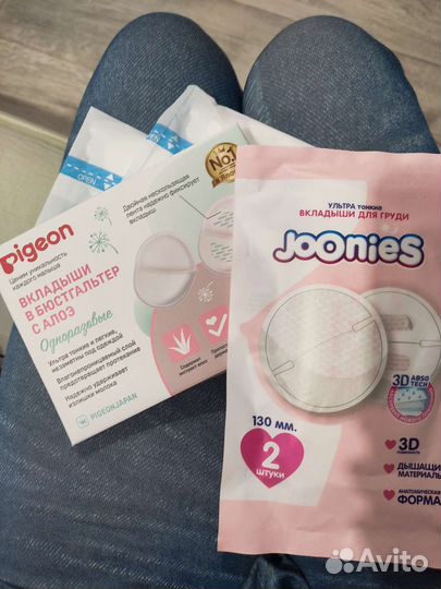 Молокоотсос ручной