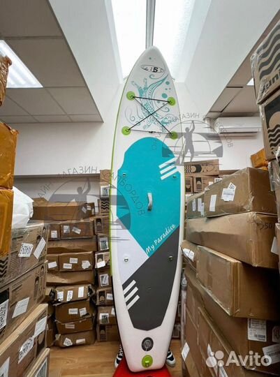 Sup board Сап борд сап доска новая