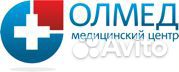 Оператор колл центра (удаленно)