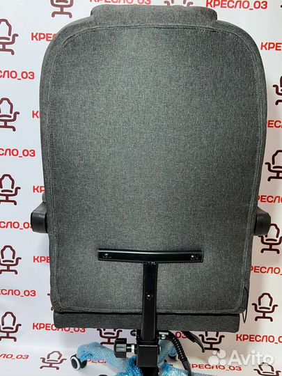 Офисное кресло руководителя, кожаное, с массажем