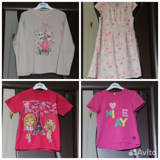 Вещи пакетом H&M, Futurino. 128см