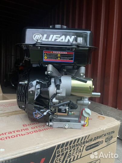 Lifan 170fd с электростартером