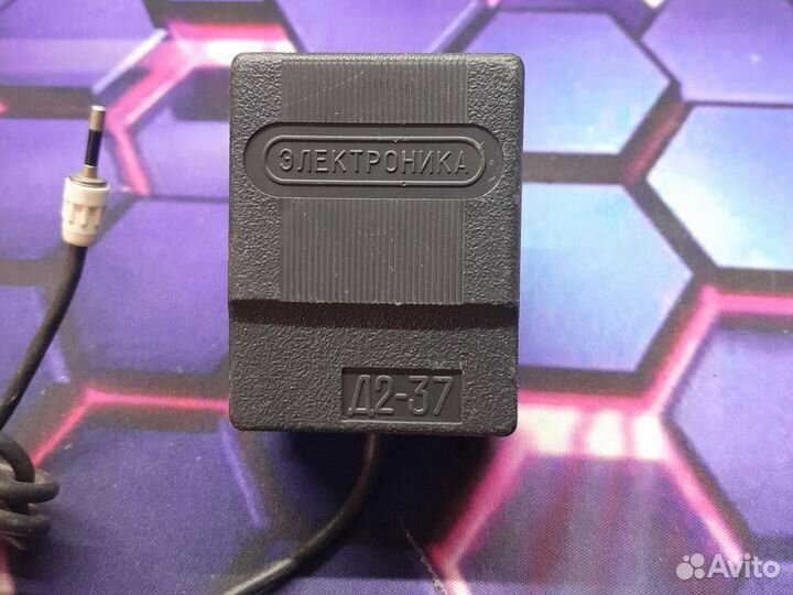 Блок питания(адаптер) Электроника Д2-37, СССР