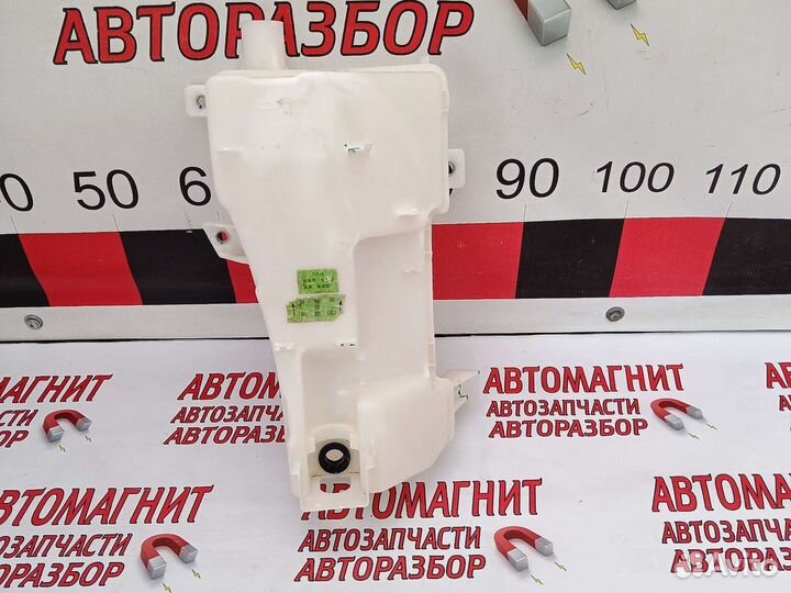 Бачок омывателя Чери Тигго 7 про