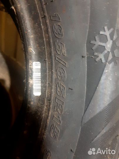 Nexen Winguard WinSpike 195/65 R15