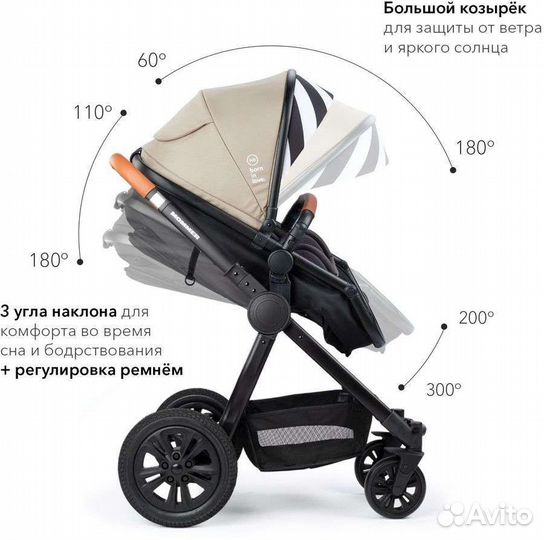 Коляска-трансформер happy baby Mommer