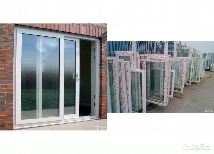 Окна пластиковые