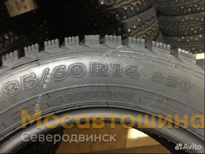 Nokian Tyres Nordman 5 185/60 R14 82T