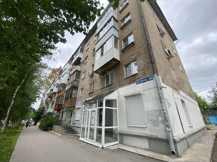 1-к. квартира, 30,2 м², 5/5 эт.