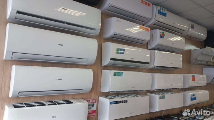 Сплит система