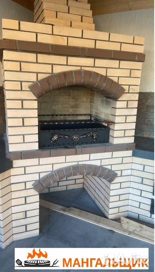 Мв011/4 Мангальная вставка 4мм в Барбекю печь