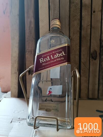 Бутылки на качелях 4,5 и 3 литра