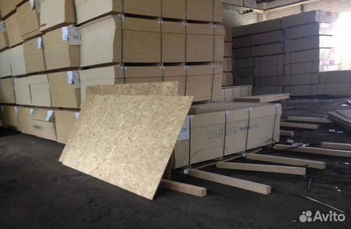OSB 2500*1250*9
