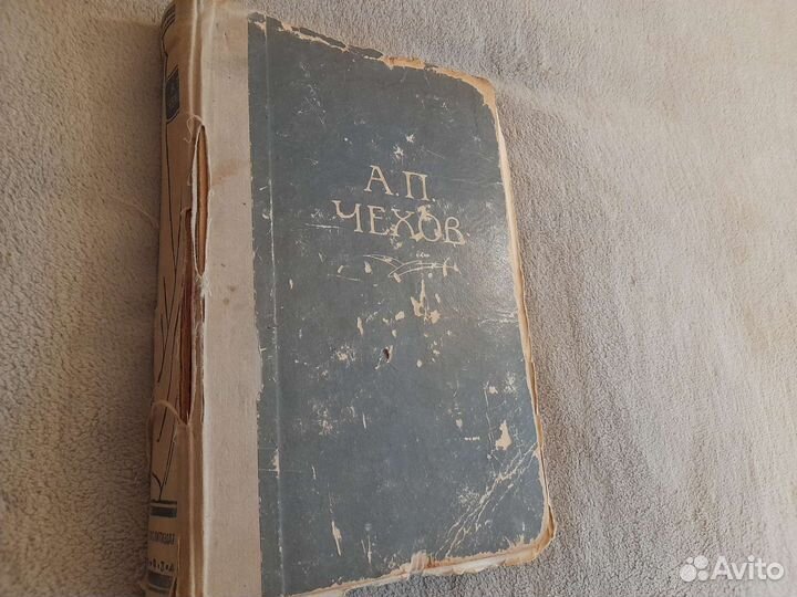 Старые антикварные книги