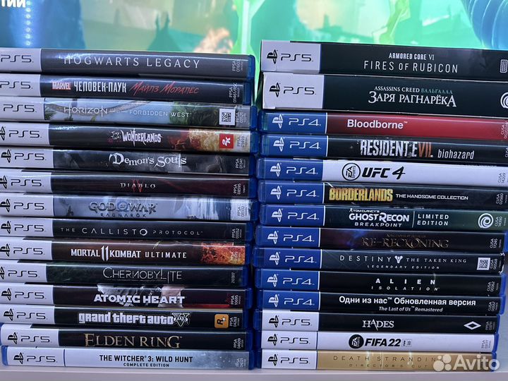 Игровая приставка sony playstation 5 с дисководом