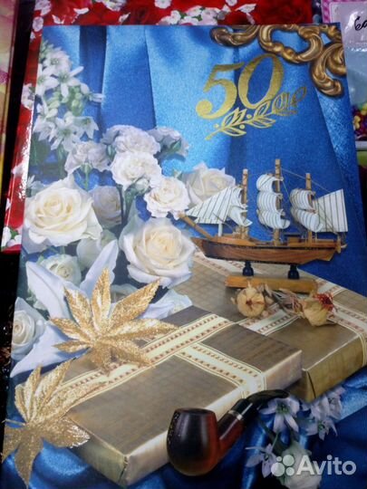 Грамоты,фоторамки, фотоальбомы