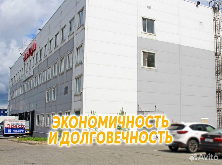 Светильники, люстры потолочные