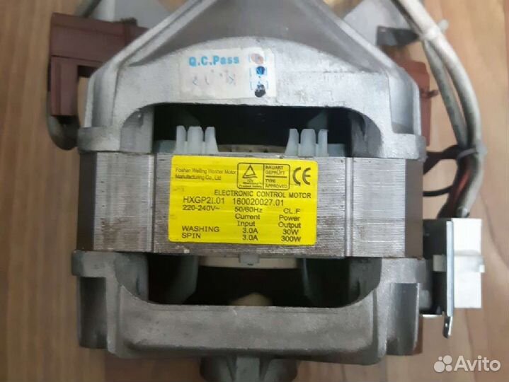 Двигататель от стиральной машины Indesit