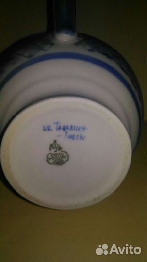 Кувшин гжель