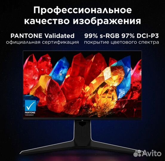 Монитор TCL 27R83U QD-Mini LED 4K HDR VRR 160