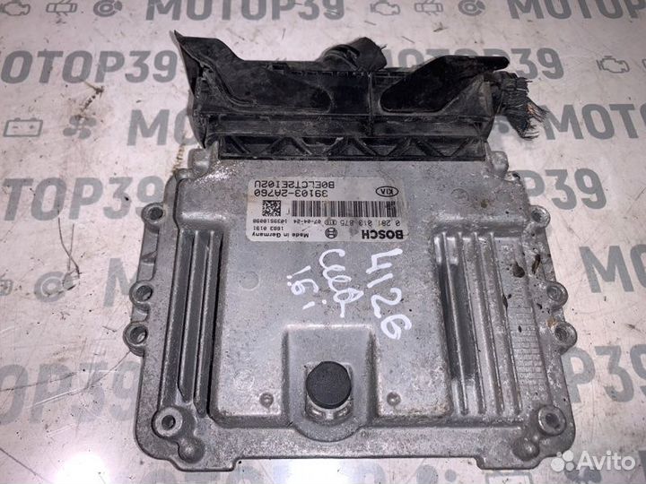 Эбу двс Kia Ceed 2007