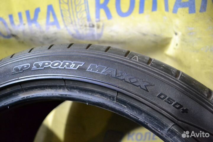 Dunlop SP Sport Maxx 050+ 265/35 R19