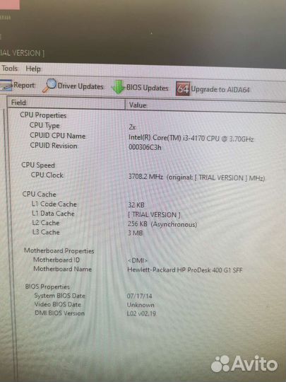 Домашний пк