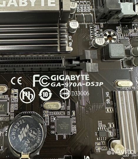 Плата Gigabyte GA-970A-DS3P +X2-245