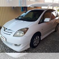 Toyota Corolla Spacio 1.8 AT, 2004, 260 000 км, с пробегом, цена 920 000 руб.