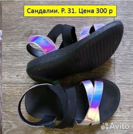 Детская обувь для девочек