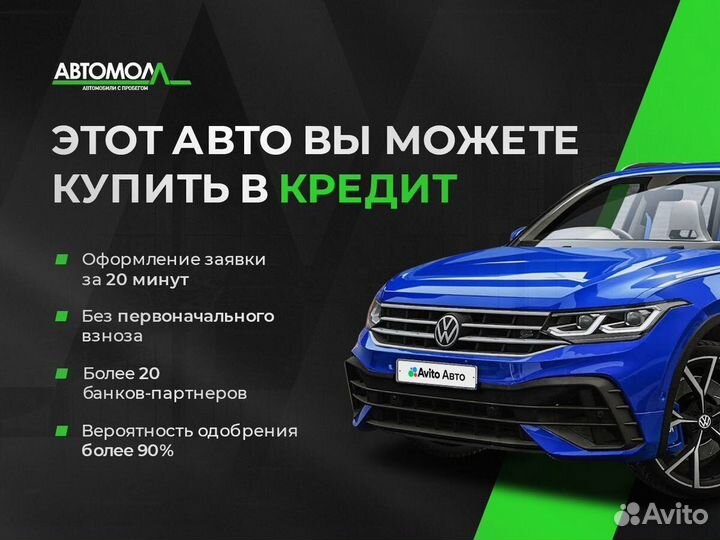 ВАЗ Kalina Cross 1.6 МТ, 2015, 97 230 км