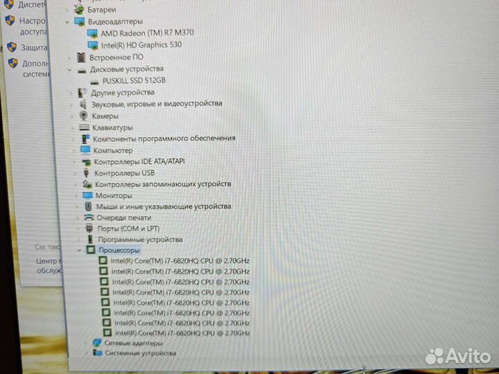 Dell 5570 FHD IPS i7-6830HQ 2.8Ghz/16Gb/512SSD/3Gb