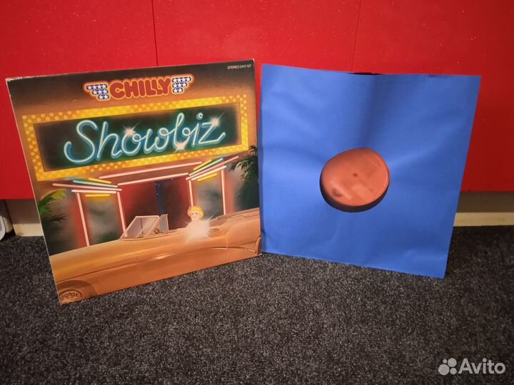 Chilly 10 альбомов 1978 - 1981