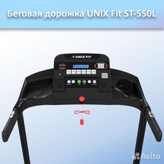 Беговая дорожка unix Fit ST-550L арт.unix550.61