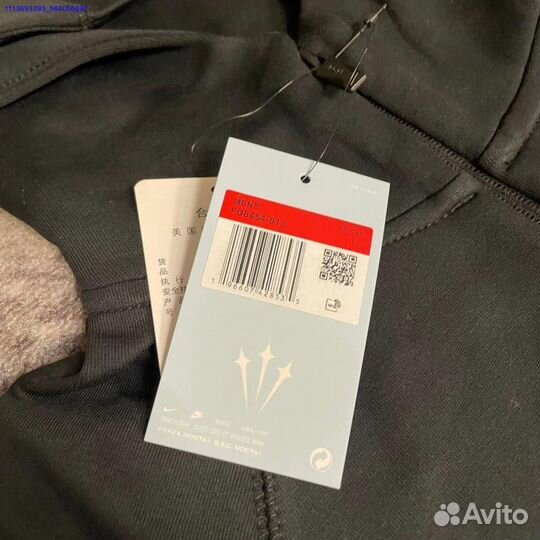 Зип худи Nike Tech Fleece Nocta