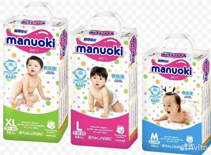 Подгузники трусики Маnuoki, размер L