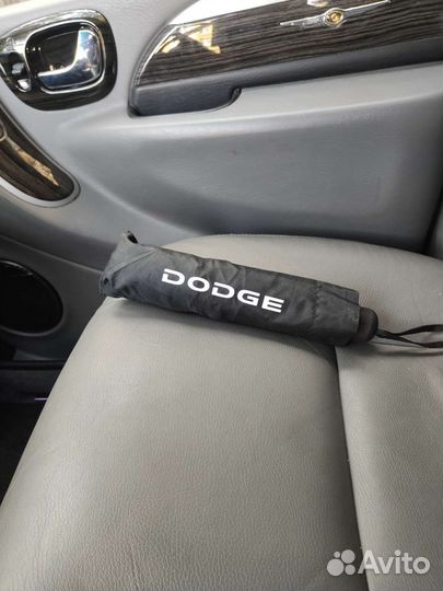 Зонтик Додж