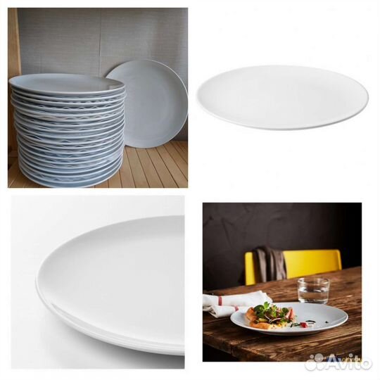 Посуда IKEA (новая)